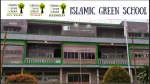 SDIT As-Salam Islamic Green School company logo