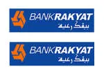 Bank Rakyat Indonesia company logo