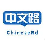 Chinese Road Education & Technology company logo