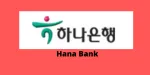 Hana Bank company logo