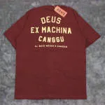 PT. Deus Ex Machina Indonesia Canggu company logo