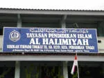 SITH AL - HALIMIYAH company logo