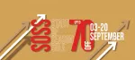 BB52 Uluwatu company logo