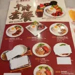 Tong Kee Kopitiam company logo