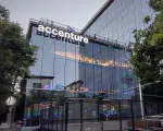 Accenture company logo