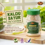 PT. Hoka Jaya Internasional (Jay's Kitchen) company logo